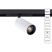 Arte Lamp A7260PL-1WH OPTIMA Магнитный трековый светильник LED A7260PL-1WH