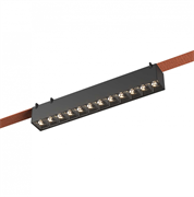 ST Luce ST455.436.12 Св-к трек. Черный LED 1*12W 3000K 1 050Lm Ra90 24/40 IP20 L323xW40xH45 48V ST455.436.12