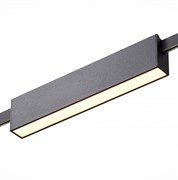 ST LUCE ST817.406.12 Магнитный трековый светильник FARM Черный LED 1*12W 3000K 576Lm Ra90 120 IP20 L232xW24xH48,5 180-240V ST817.406.12
