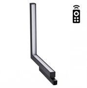 Novotech 358915 SHINO NT22 черный трековый светильник для низков.шинопровода диммируемый с пультом ДУ со сменой цв.температуры IP20 LED 3000~6500К 24W 358915