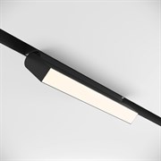 Maytoni Трековый светильник Basis Gravity 4000K 20Вт 120° TR075-2-20W4K-B