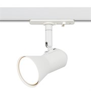 ЭРА Трековый светильник однофазный ЭРА TR37-GU10 WH под лампу MR16 белый Б0053303