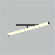 Maytoni Трековый светильник LARC Exility 4000K 25Вт 360° TR086-2-25W4K-B