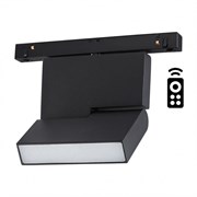 Novotech 358626 SHINO NT21 000 черный Трековый низковольтный св-к диммируемый с ДУ, со сменой цв.температуры IP20 LED 3000~6500К 10W 48V FLUM 358626