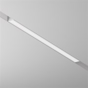 Maytoni Трековый светильник Basis Gravity 4000K 20Вт 120° TR074-2-20W4K-W