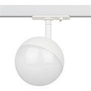 ЭРА Трековый светильник однофазный ЭРА TR42-GX53 WH под лампу GX53 белый Б0054177