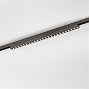 Elektrostandard Titan Line Трековый светильник 20W 3000K (титан) 85529/01 a069714