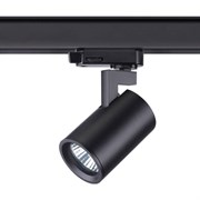 Novotech Трёхфазный трековый светильник GU 10 370649