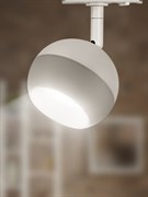 ЭРА Трековый светильник TR46 - GX53 WH однофазный под лампу GX53 белый Б0054152