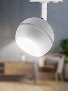 ЭРА Трековый светильник TR47 - GX53 WH однофазный под лампу GX53 белый Б0054155