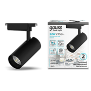 Gauss Светильник трековый цилиндр 32W 2750lm 4000K 180-240V IP20 75*220мм черный угол 24? LED TR073