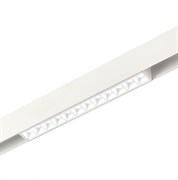 ST LUCE ST371.506.12 Магнитный трековый светильник SMART Белый LED 1*12W 2700K-6500K 1 080Lm Ra90 36° IP20 L270xW22xH25 48V ST371.506.12