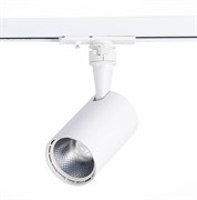 ST Luce CAMI Мататовый белый ST351.546.10.36 Светильникк трековый LED 1*10W 4000K 900Lm Ra≥80 36° IP20 L98xW59xH154 100-240V ST351.546.10.36