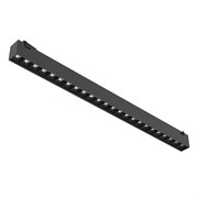 Divinare 2462/06 SP-24 DECORATO Трековый светильник 2462/06 SP-24