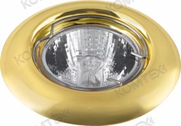 Comtech Sirius Светильник галогеновый встраиваемый MR16 1x50W GU5.3 золото P00251/L