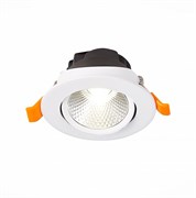 ST Luce ST211.538.06.24 Светильник встраиваемый Белый LED 1*6W 3000K 480Lm Ra80 24° IP20 D86xH50 220-240V ST211.538.06.24