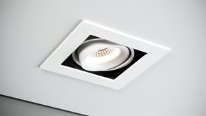 Quest Light Светильник встраиваемый поворотный, белый, LED 9w 3000K, BASIC 01 White BASIC 01 White