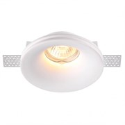Novotech 370484 NT19 0043 белый Встраиваемый под покраску светильник IP20 GU10 50W 220V YESO 370484