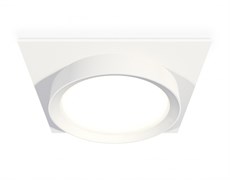 Ambrella Комплект встраиваемого светильника XC8061001 SWH белый песок GX53 (C8061, N8112) XC8061001