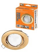 TDM Светильник встраиваемый поворотный СВ 01-05 MR16 50Вт G5.3 золото SQ0359-0064