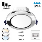 Citilux CLD008111V Акви Хром Светильник встраиваемый 7W*Мульти CLD008111V
