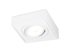 Ambrella Встраиваемый поворотный точечный светильник TN154 WH белый GU5.3 96*96*50 TN154