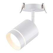 Novotech 357687 NT18 071 белый Встраиваемый светильник IP20 LED 3000K 9W 160-265V ARUM 357687