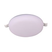 Mantra Встраиваемый светильник ALGARVE 8680 8680