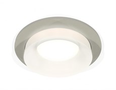 Ambrella Комплект встраиваемого светильника c акрилом XC7623041 SGR/FR серый песок/белый матовый MR16 GU5.3 (C7623, N7165) XC7623041