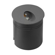 Mantra Встраиваемый уличный светильник ASPEN 7021 7021