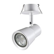 Novotech 370931 SPOT NT22 белый Светильник встраиваемый IP20 GU10 50W 220V MOLO 370931