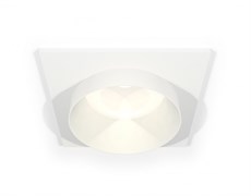 Ambrella Комплект встраиваемого светильника XC6520020 SWH белый песок MR16 GU5.3 (C6520, N6130) XC6520020