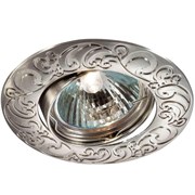 Novotech 369643 NT12 265 никель Встраиваемый ПВ светильник IP20 GX5.3 50W 12V HENNA 369643