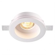 Novotech Yeso 370468 NT 19 070 Светильник встраемый под покраску IP20 GU 10 50W 220V 370468