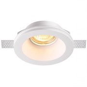 Novotech 370476 NT19 042 белый Встраиваемый под покраску светильник IP20 GU10 50W 220V YESO 370476