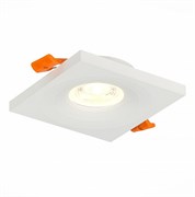 ST LUCE ST205.518.01 Светильник встраиваемый Матовый белый GU10 1*50W  L94xW94xH27 220V Без ламп ST205.518.01