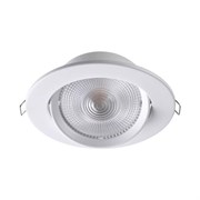 Novotech 357999 NT19 091 белый Встраиваемый поворотный светильник IP20 LED 3000К 15W 85-265V STERN 357999