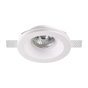 Novotech 370475 NT19 042 белый Встраиваемый под покраску светильник IP20 GU10 50W 220V YESO 370475