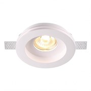 Novotech 370467 NT19 042 белый Встраиваемый под покраску светильник IP20 GU10 50W 220V YESO 370467