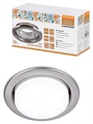 TDM Светильник встраиваемый СВ 01-08 GX53 220 В 50 Гц, сатин никель, 10 шт/уп, Народный SQ0359-0108