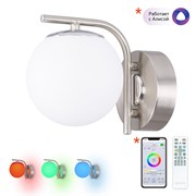 Citilux Адам Смарт LED Бра Матовый Хром CL228B311 CL228B311