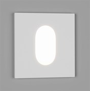 GW-S612-1-WH-NW
Бра встраиваемое для подсветки лестницы/пола FLOOR S, Белый, 1Вт, 4500K, IP54, GW-S612-1-WH-NW
   Цвет свечения: Нейтральный белый  Ти 00-00003013