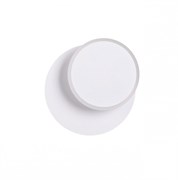 Lumion 5626/9WL LEDIO LN23 035 белый Бра LED 9W 3000K 455Лм 220V DEVIN 5626/9WL