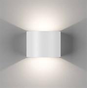 GW-A310R-6-WH-WW
Бра двухстороннее TAPE, Белый, 6Вт, 3000K, IP54, GW-A310R-6-WH-WW
   Цвет свечения: Теплый белый  Тип монтажа: настенный накладной  М 00-00002099