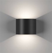 GW-A310R-6-BL-WW
Бра двухстороннее TAPE, Черный, 6Вт, 3000K, IP54, GW-A310R-6-BL-WW
   Цвет свечения: Теплый белый  Тип монтажа: настенный накладной 00-00002101