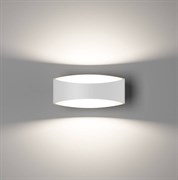 GW-A715-5-WH-NW
Бра декоративное OLE, Белый, 5Вт, 4000K, IP20, GW-A715-5-WH-NW
   Цвет свечения: Нейтральный белый  Тип монтажа: настенный накладной 00-00003026