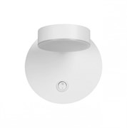 Lumion 5632/7WL LEDIO LN23 037 белый Бра LED 7W 3000K 265Лм 220V LARK 5632/7WL