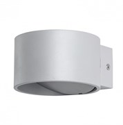 Arte Lamp CERCHIO Бра A1417AP-1GY A1417AP-1GY