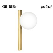 Citilux CL209413 GLOB Бронза Св-к Бра CL209413