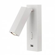 LOFT IT LOFT2017-WH Бра LED LOFT2017-WH, шт LOFT2017-WH